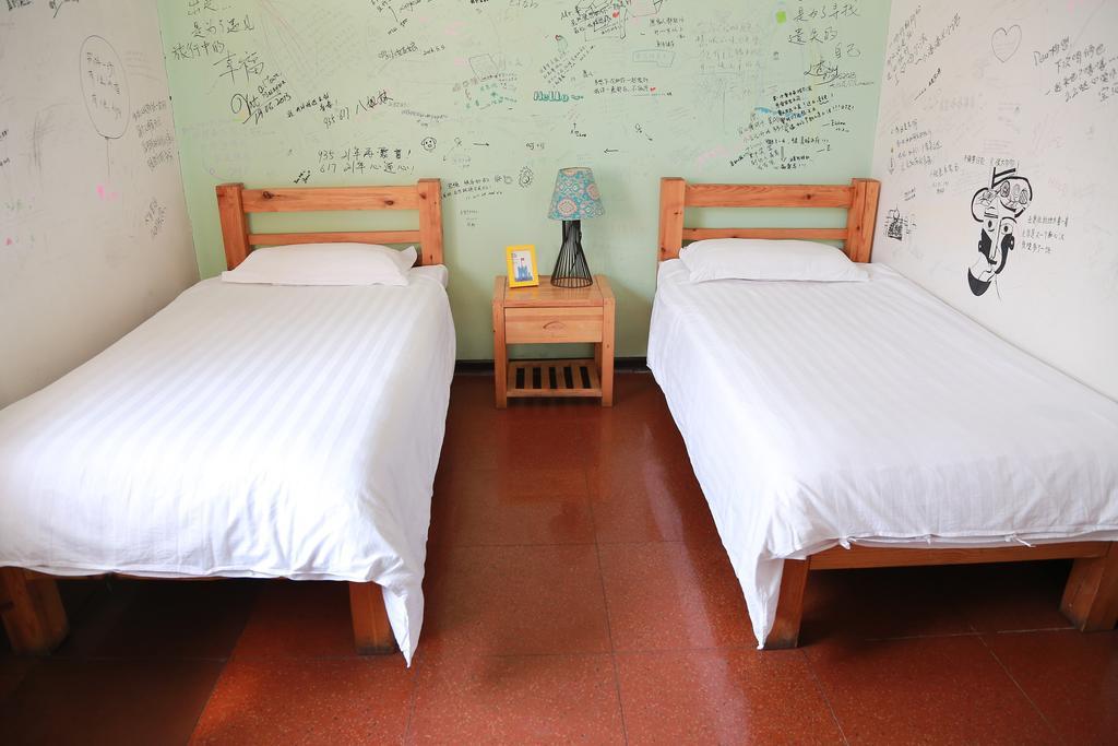 Harbin North International Youth Hostel Ngoại thất bức ảnh